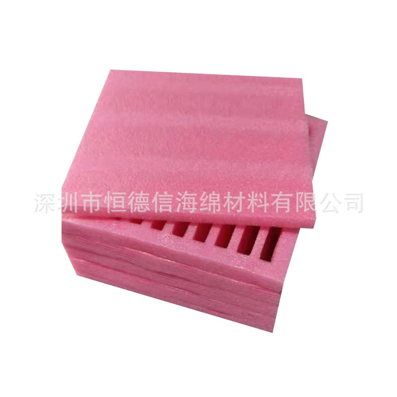 工厂定制加工保温包边玻璃三角包装礼盒海绵相框海绵栓内衬棉内托