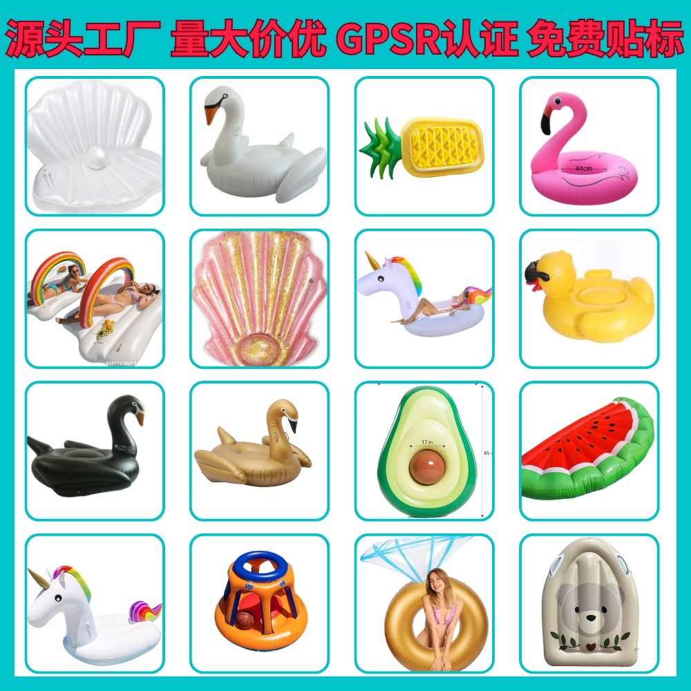 Надувной плот-шезлонг из ПВХ для взрослых в форме фламинго, для плавания, игрушка для воды, плавучая кровать.