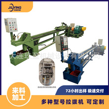 �o�p䓹����ΙC �߾������ ��о���x ��������