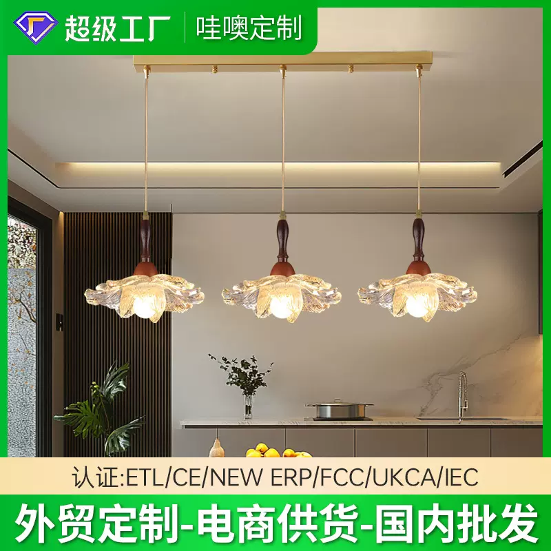 哇噢定制中古风轻奢床头吊灯卧室法式走廊过道入户玄关餐厅吧台灯