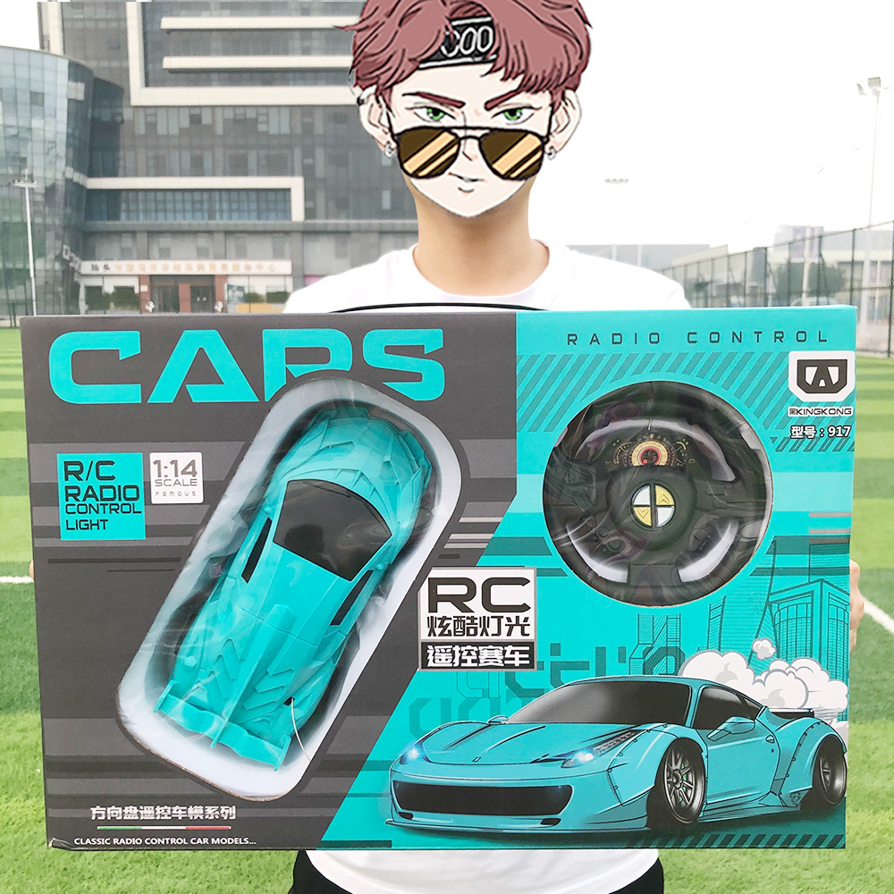 Coche de control remoto juguete para niños dos control remoto inalámbrico simulación volante deportivo carreras de coches Institución de entrenamiento inscripción al por mayor