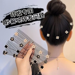 �A���^�l��ͯ��l���������[�κ��X����l�AŮ�l���l����ǰ�~�^��