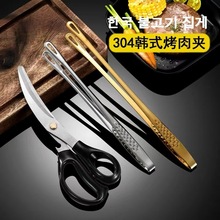 �nʽ����A�ӟ����Aţ�ŊA304���P䓾W�t�����ͽ�ɫ���L����A��
