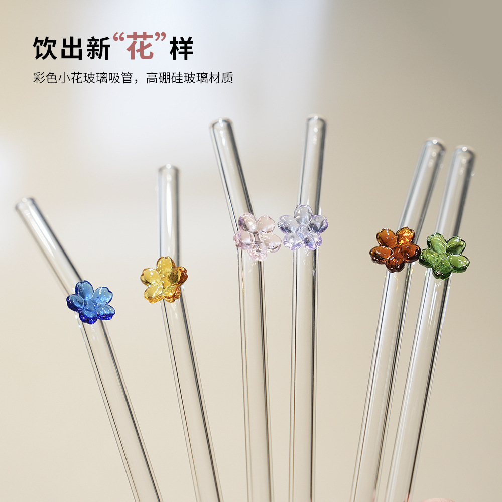 Pajita de vidrio de flores de color creativo jugo de leche resistente al frío y al calor pajita de flores pequeñas pajita no desechable