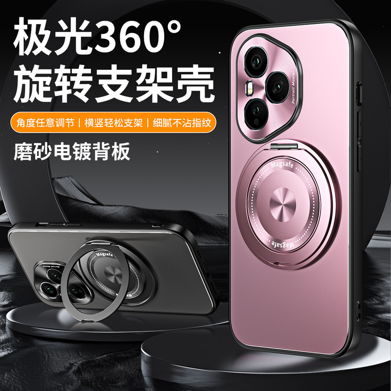 Honor 400 携帯電話ケースに適したスタンド保護カバー付き新しい落下防止つや消し Honor 400Pro ケース 5G ハード|undefined