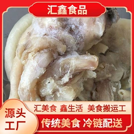 牛肉类;羊肉类;猪肉类