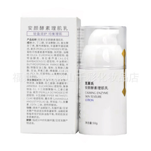 ���R�ϰ����������50g���R����Һ�Sɫ��Һ