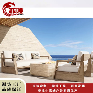 Outdoor Teak Sofa Modern Minimalist Furniture Hotel Outdoor Balcony Living Room Leisure Fabric Sofa Combination Solid Wood