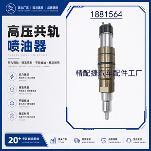 1881564�����������m���DC13 DC16�l�әC������؛Դ��������