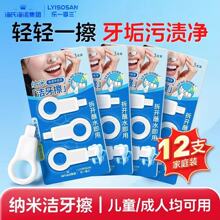 ���Ϻ��Z��һ�����{�ם�������ͯ���X�{���ܰ��d����ȥ�n�坍��y