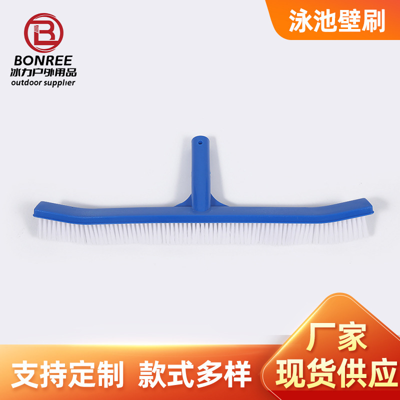 Manufacturer Supplies Blue Rubber Floor Stain Removal Brush 18inch Swimming Pool Cleaning Brush Water Park Cleaning Brush Tool