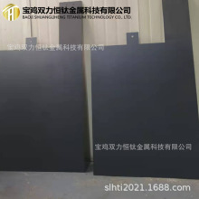 paa 늽Uˮ늘O ꖘO_Ʊ