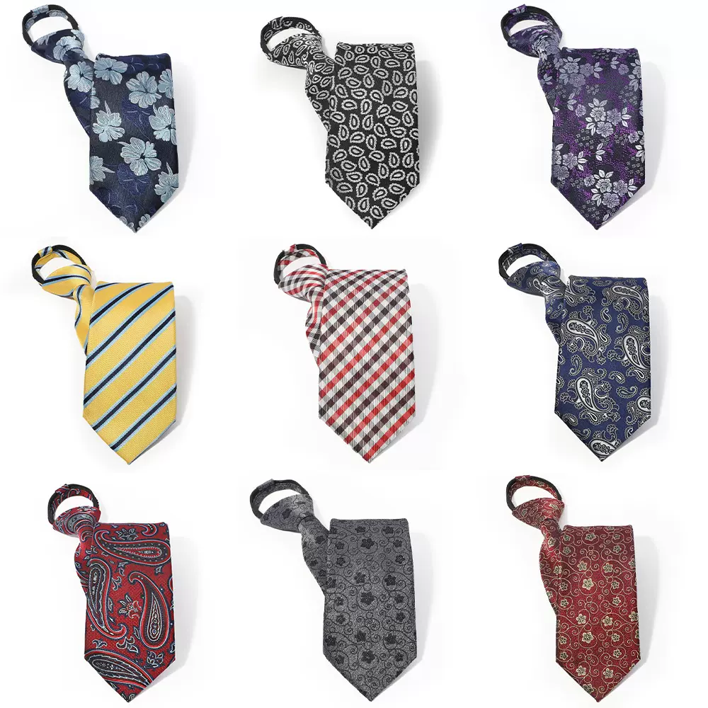 免打结拉链花纹领带正装商务时尚新郎红色喜庆领带易拉得领带男士