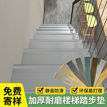 pvc����̤��̨�A�׃��@���z���z�ذ�����l�����|���zPVC