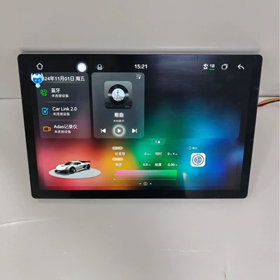 Screen Navigation Versatile Frame Gps – DVD Navigation
