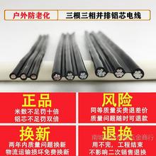 ����3о���ϻ��X��6 10 16ƽ�������Xо��|������о����ƽ��늾�