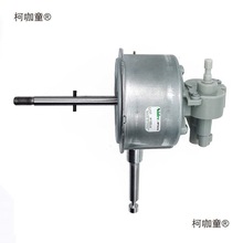 ֱoˢ늙CPWMֱ׃lLR_24V/12VDӎ⚤LS̫