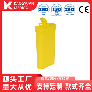 200ml�����Sɫ�����б�yʽ�m����^�t���U��̎���J�����������w