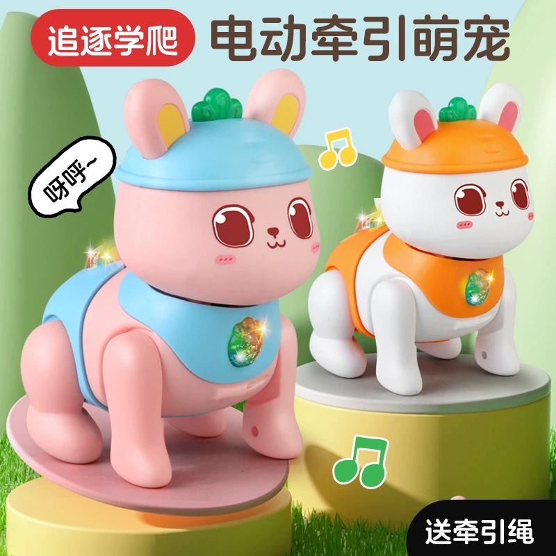 Electric toy with light music, rabbit, realistic pony, wholesale