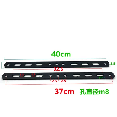 Motorcycle tail – plate - carbon-steel-round-hole-long-slot-2-pack40x25mm-thickness-6mm-hole-diameter-8mm