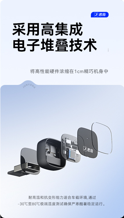 The Original Car's Carplay Is Converted to Wireless Hicar, Suitable for Huawei Mobile Phones, Car Connectivity, and Is Specifically for Volkswagen and Audi Vehicles