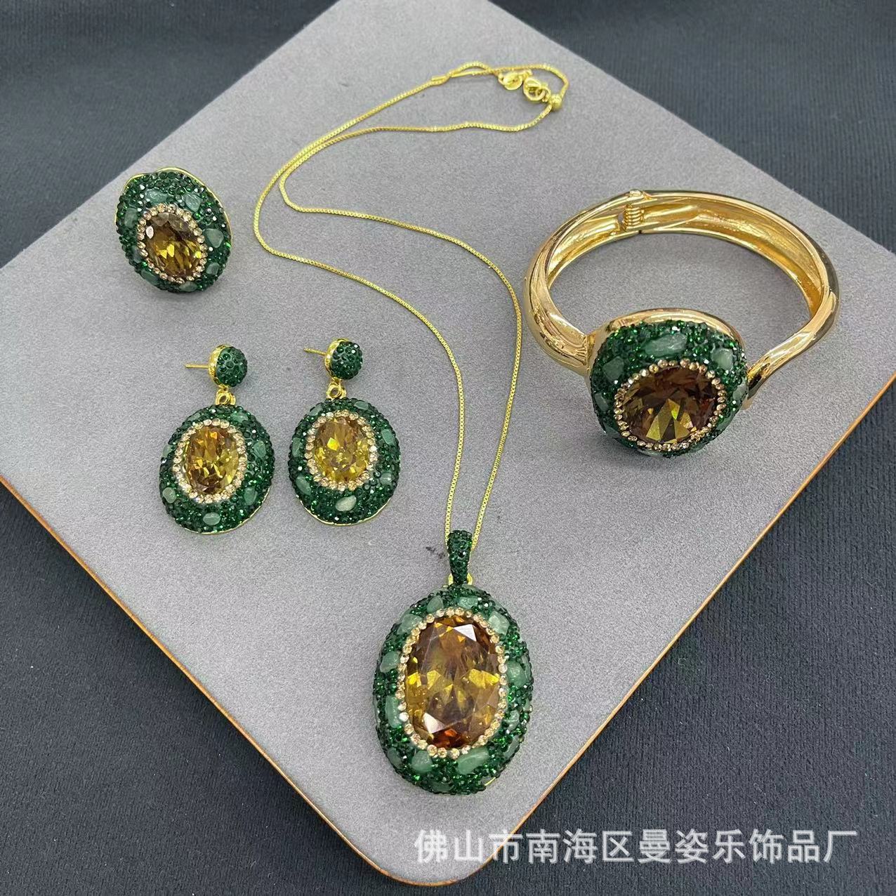 Turkish Sultan stone -changing stone inlaid natural green east…
