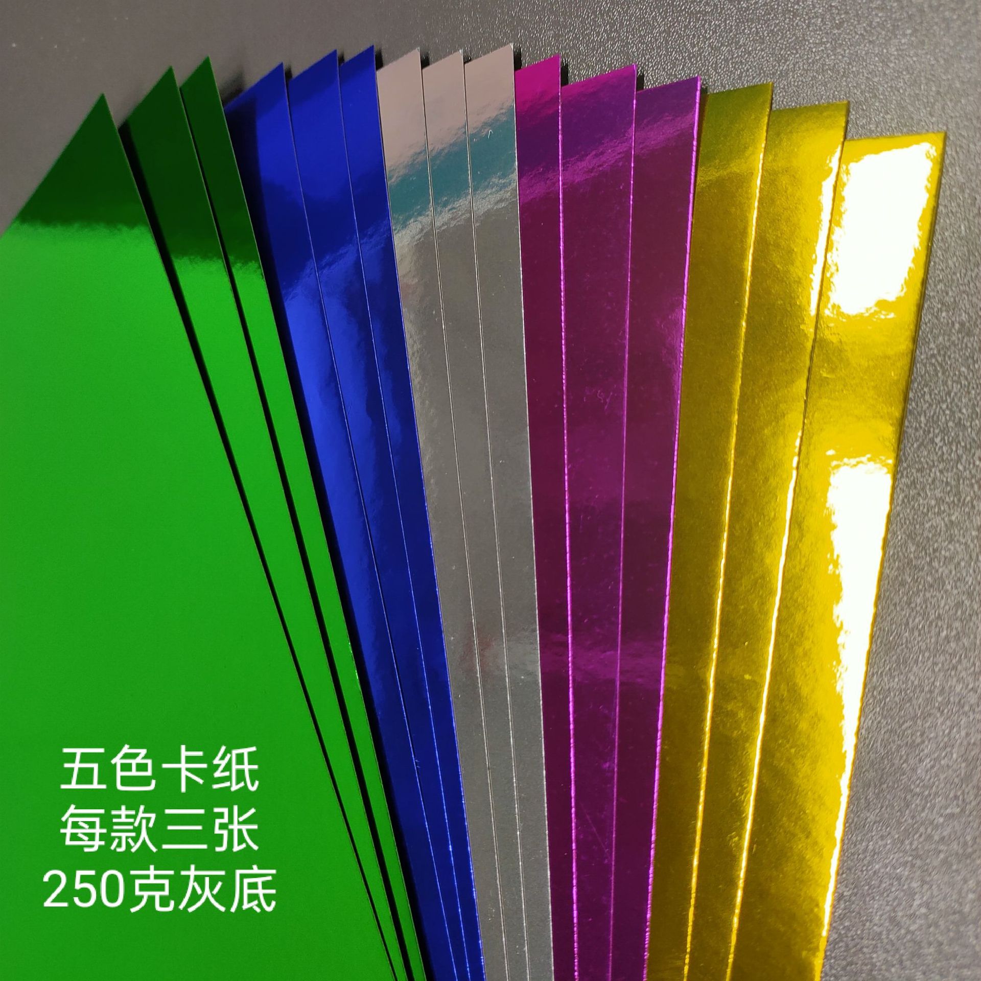 微信图片_20210907204059