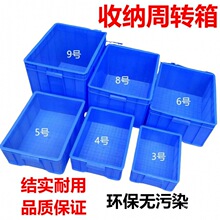 �\�P���P���Ϻ����L������Ӻ����D���̖������B��������ʳƷ��