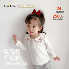 Ůͯ������¿�0-3�qŮ������ɫ�����Ia���´���Ů���L��T��