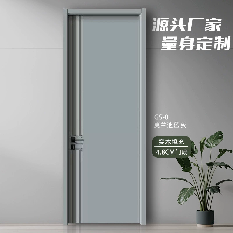 Door (TATA) Solid Wood Composite Interior Door, Paint-Free Carbon-Crystal Finish, Quiet Hidden Frame