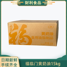 ���R�T�S����15kg ������׻��������c������������ԭ�����l