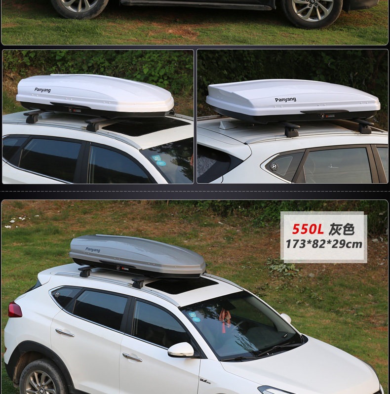 Suitable for genuine car roof luggage boxes, large-capacity SUV roof boxes, universal ultra-thin travel cases