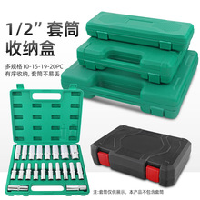 ���ܴ��w���w��Ͳ�������𹤾߿պ����ռ{�����b��Ͳ���޹�����