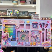��ͯƴ����������԰���ϰ���װ�ֹ�diy���ƴ��������ǽ�ѹ����