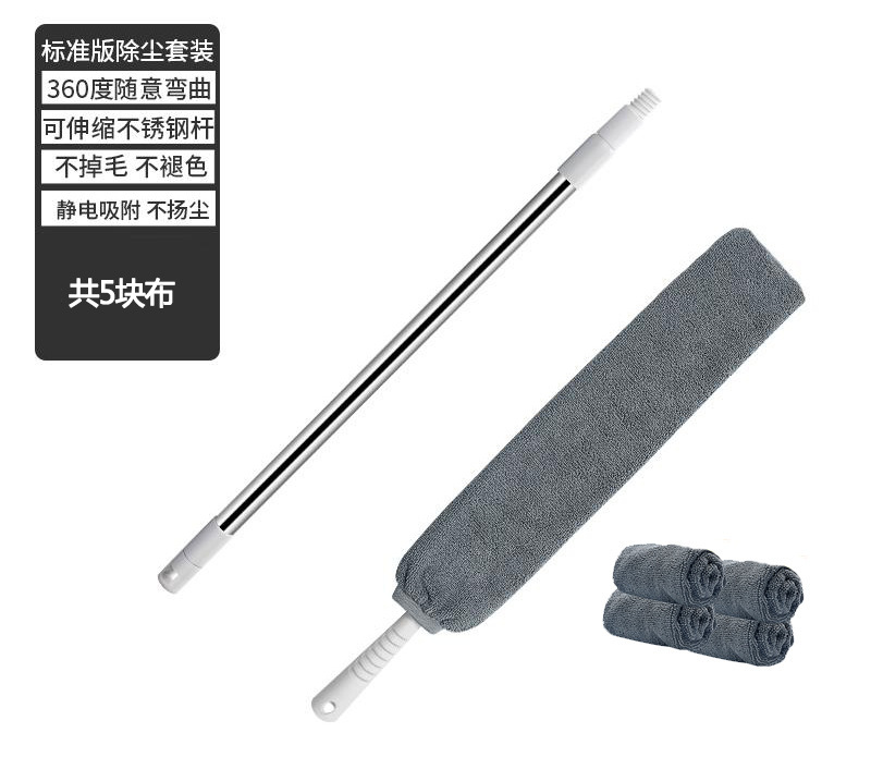 O1CN01brrfFw1vxVpFUjd6V_!!9963