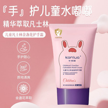 ܃ͯʿֽKo˪aˮ̝냺ﶬ̝o˪