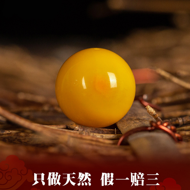 天然蜜蜡散珠单颗圆珠6 8 10mm老蜜鸡油黄琥珀隔珠星月手串配饰