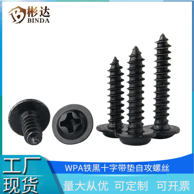 Поперечная канавка из чугуна PWA с круглой головкой и саморезом для гвоздя с подушечкой Поперечная головка M1.7 с саморезом из мезона