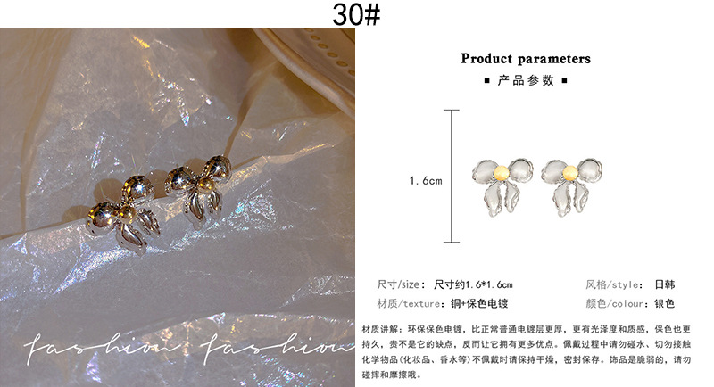S925银针复古法式珍珠耳环高级感气质百搭耳钉简约个性耳饰品批发详情35