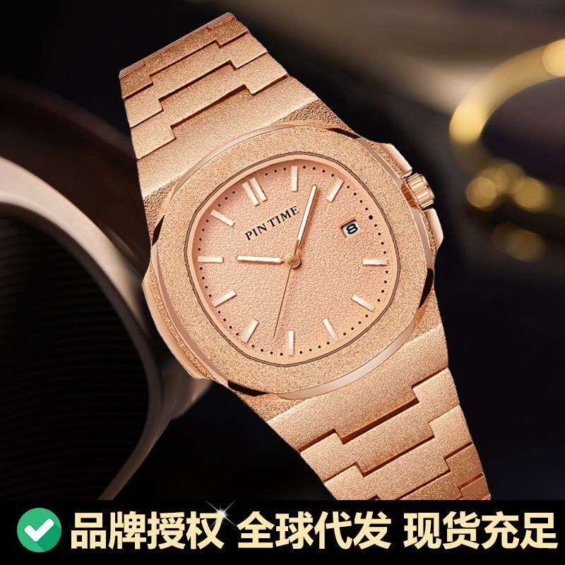 PINTIME/Foreign trade new parrot frosted screw AliExpress men's calendar luminous Baida watch a generation of hair