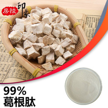 99% ȡ߼ȻСӵ;ķʳƷԭ