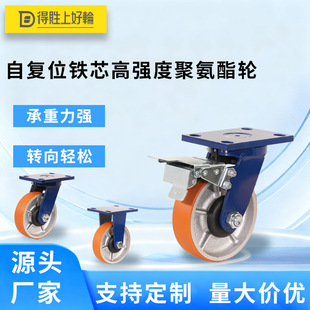 �ԏ�λ�Fо�ߏ��Ⱦ۰���݆4��5��6��8��Ѳ��180����ĥ݆�羳����