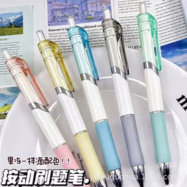 中性笔;替芯、笔芯;活动铅笔