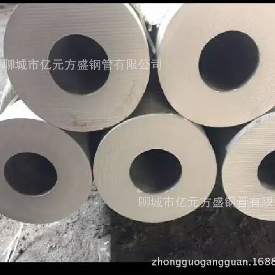 Q460换热器管 热交换器管 Q420合金钢管 40Mn2耐磨管 45Mn2泵送管
