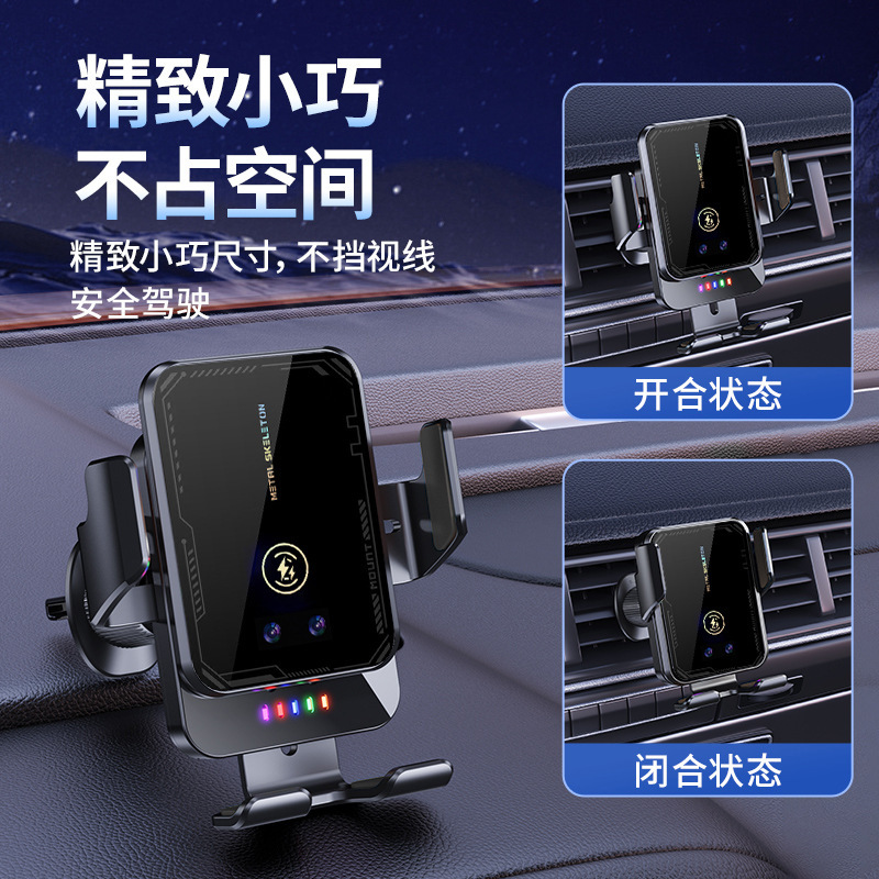 パンクスタイル A8 革新的な 4 軸連動の鮮やかなカラーライト、電源オフ時に車のナビゲーション車の携帯電話ホルダーを取得できます|undefined