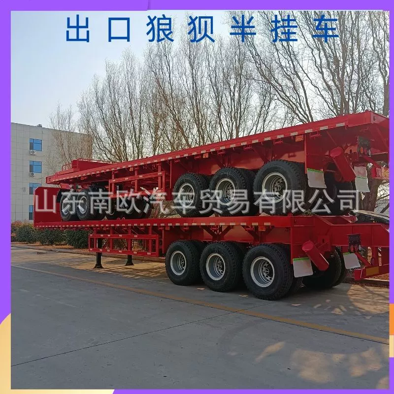 Производитель экспортирует волчий плоский полуприцеп с низкой плоской панелей
