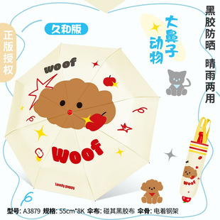 Zzꖂ⾀۰˹ǾúͰtѥӂ