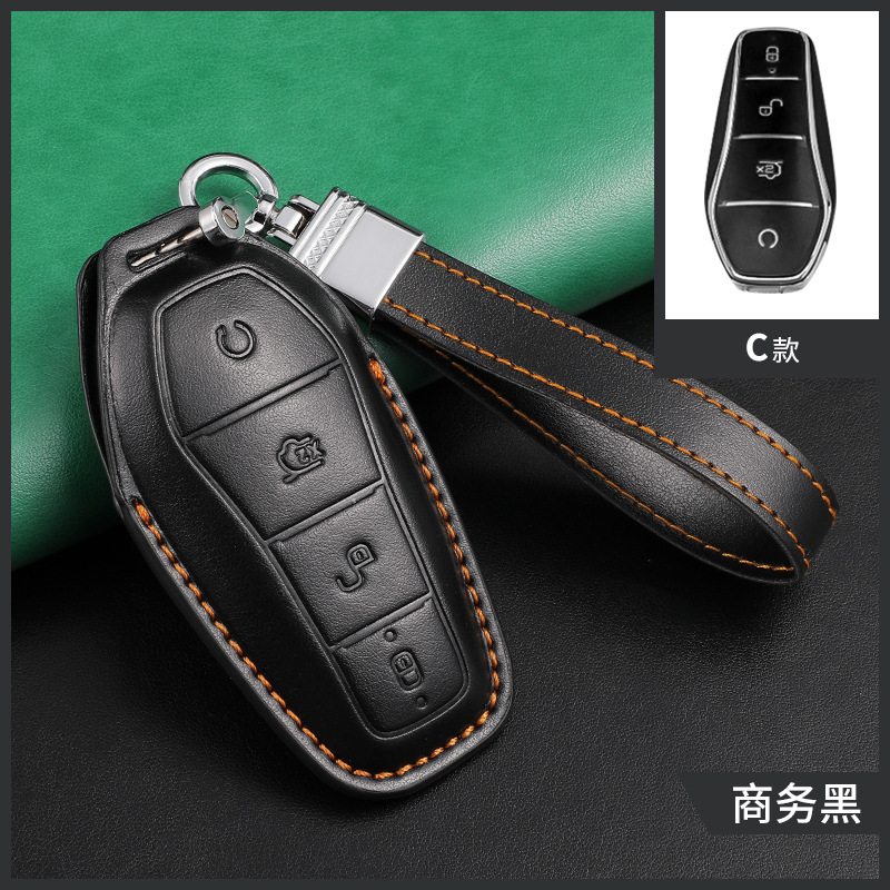 C 비즈니스 블랙 롱 체인