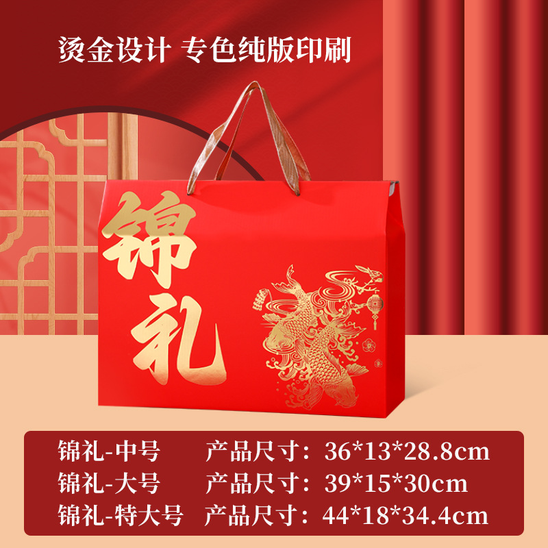 Бронзовая подарок; большой размер