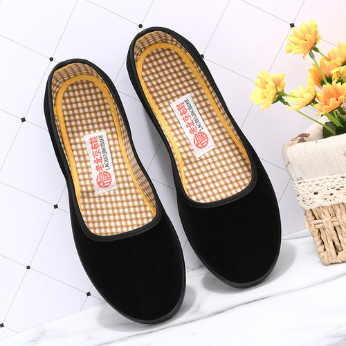 Spring and Autumn New Style Old Beijing Cloth Shoes Women's Single Shoes Slip-on Work Shoes Hotel Etiquette Shoes Square Dance Shoes Walking Shoes